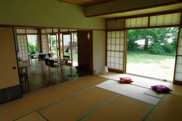 atagoshita